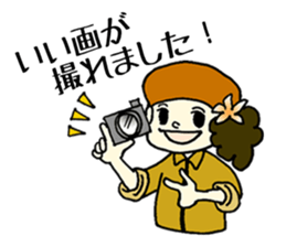 Photographer Mikan sticker #1884848