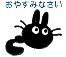 New choice of cats sticker #1884855