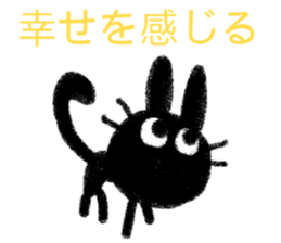 New choice of cats sticker #1884860