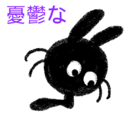 New choice of cats sticker #1884881