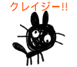 New choice of cats sticker #1884887