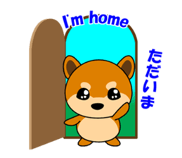 Kochacha of Mameshiba. sticker #1884897
