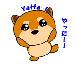 Kochacha of Mameshiba. sticker #1884903