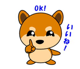 Kochacha of Mameshiba. sticker #1884906