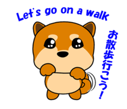 Kochacha of Mameshiba. sticker #1884910