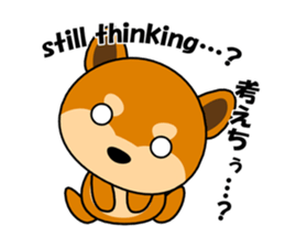 Kochacha of Mameshiba. sticker #1884926