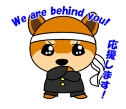 Kochacha of Mameshiba. sticker #1884930