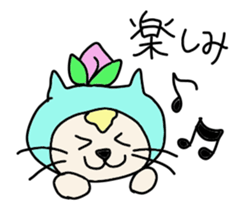 Momo-Maru sticker #1885014