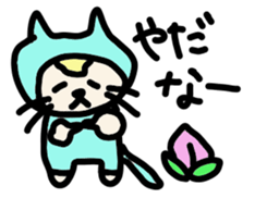 Momo-Maru sticker #1885024