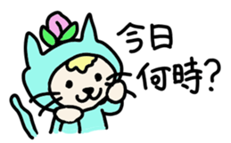 Momo-Maru sticker #1885033