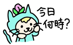 Momo-Maru sticker #1885033