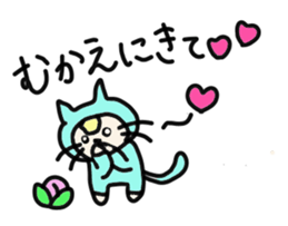 Momo-Maru sticker #1885036