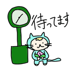 Momo-Maru sticker #1885040