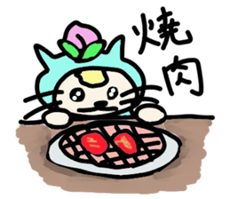 Momo-Maru sticker #1885050