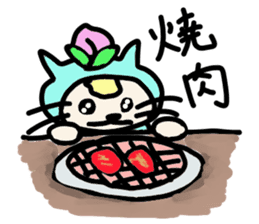 Momo-Maru sticker #1885050