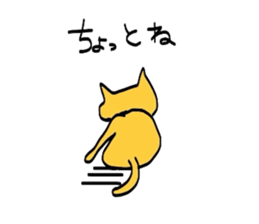 cats diary sticker #1885053