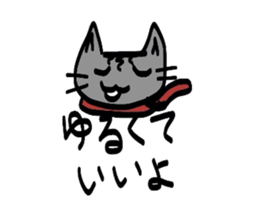 cats diary sticker #1885054