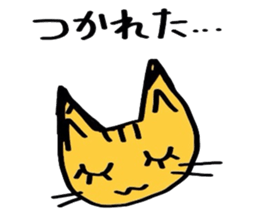 cats diary sticker #1885055