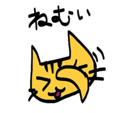 cats diary sticker #1885057