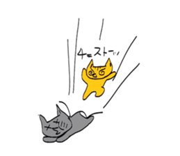 cats diary sticker #1885060