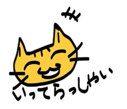 cats diary sticker #1885061