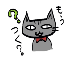 cats diary sticker #1885065