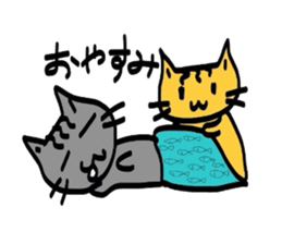 cats diary sticker #1885079