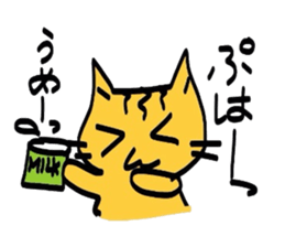 cats diary sticker #1885081