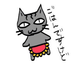 cats diary sticker #1885082