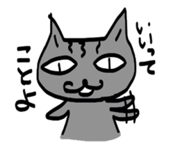 cats diary sticker #1885086