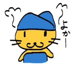 cats diary sticker #1885088