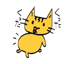 cats diary sticker #1885090