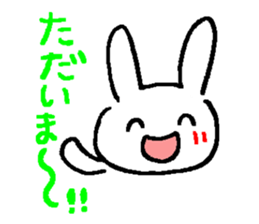 Sticker of rabbit lover sticker #1885143