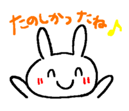 Sticker of rabbit lover sticker #1885146