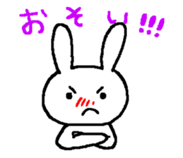 Sticker of rabbit lover sticker #1885148