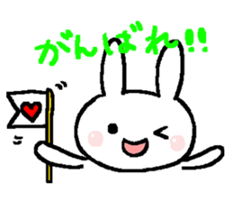 Sticker of rabbit lover sticker #1885149