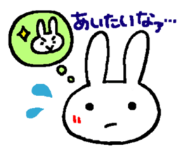 Sticker of rabbit lover sticker #1885151