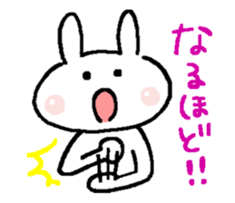 Sticker of rabbit lover sticker #1885153