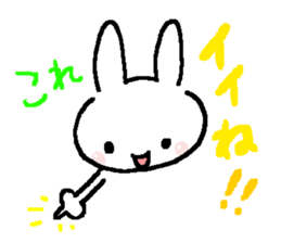 Sticker of rabbit lover sticker #1885165