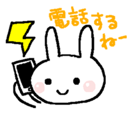 Sticker of rabbit lover sticker #1885168