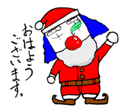 small pierrot santa sticker #1885256