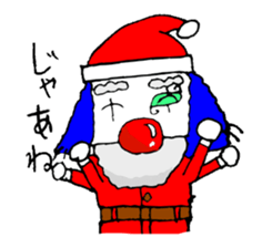 small pierrot santa sticker #1885262