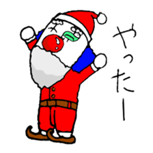 small pierrot santa sticker #1885280