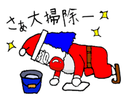 small pierrot santa sticker #1885288