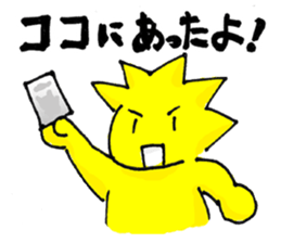 Family to win popular products. sticker #1885453