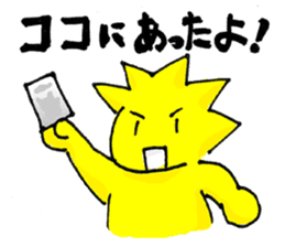 Family to win popular products. sticker #1885453