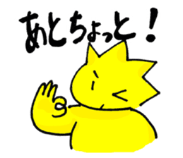 Family to win popular products. sticker #1885454