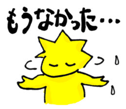 Family to win popular products. sticker #1885455