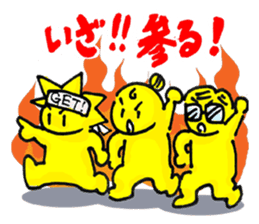 Family to win popular products. sticker #1885456