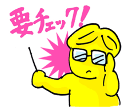 Family to win popular products. sticker #1885461